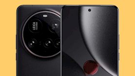 Xiaomi 15 Ultra, צילום: Xiaomi GSMArena